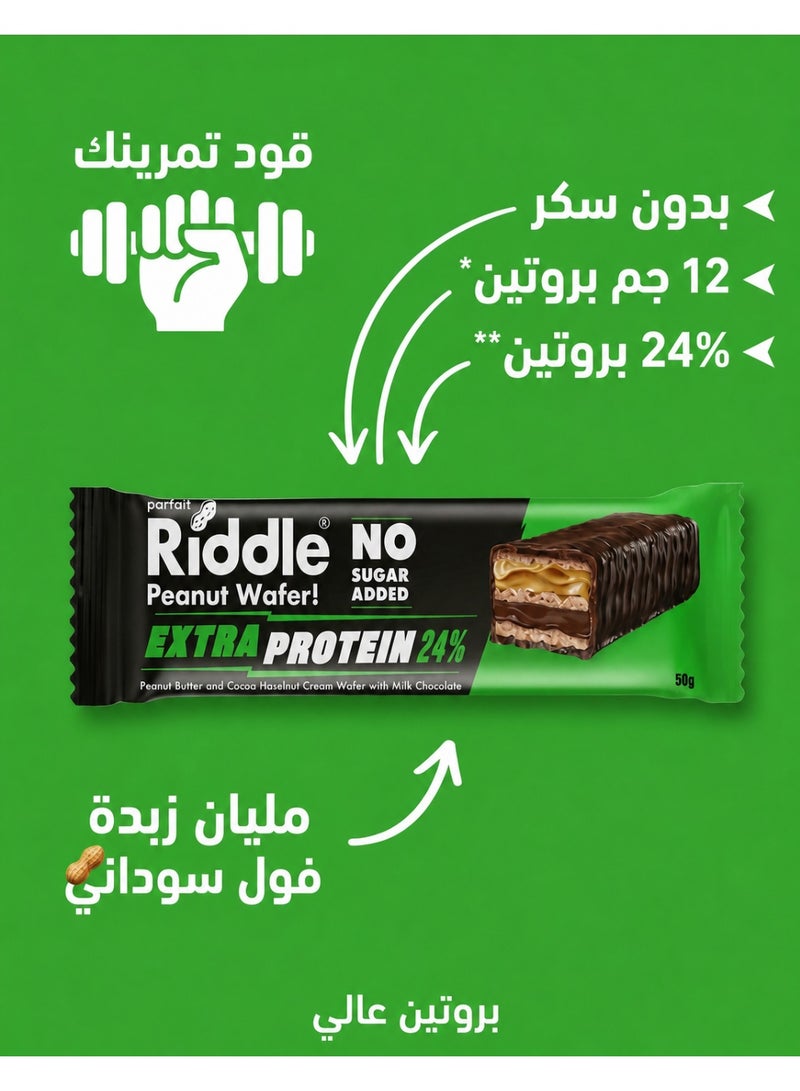 dovember Packet Riddle Wafer with Peanut Butter, Cocoa Cream & Hazelnut, No added sugar – High protein (12g) – Suitable for dieters., Sugar Free 15*50 g - Image 2