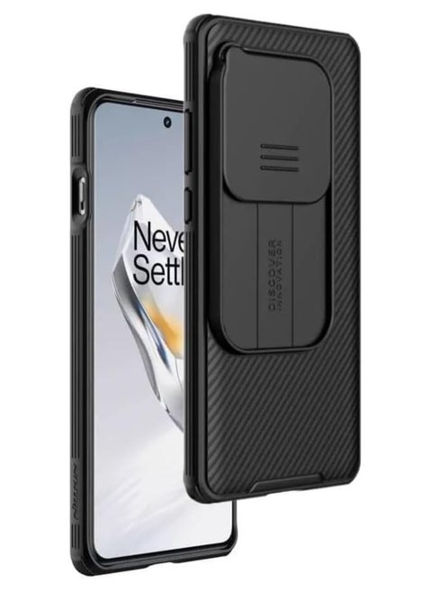 OnePlus 12 Case Cover Camsheild Pro Case With Slide Camera Lens Protection PC Back & TPU Frame Bumper Protection Anti Fingerprint Soft Delicate Touch Compatible for OnePlus 12 5G (Black)