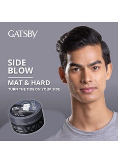 GATSBY Gatsby Hair Styling Wax Matt & Hard 75g Grey  - Image 3