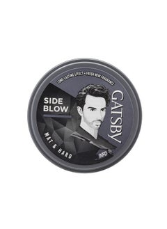 GATSBY Gatsby Hair Styling Wax Matt & Hard 75g Grey  - Image 1