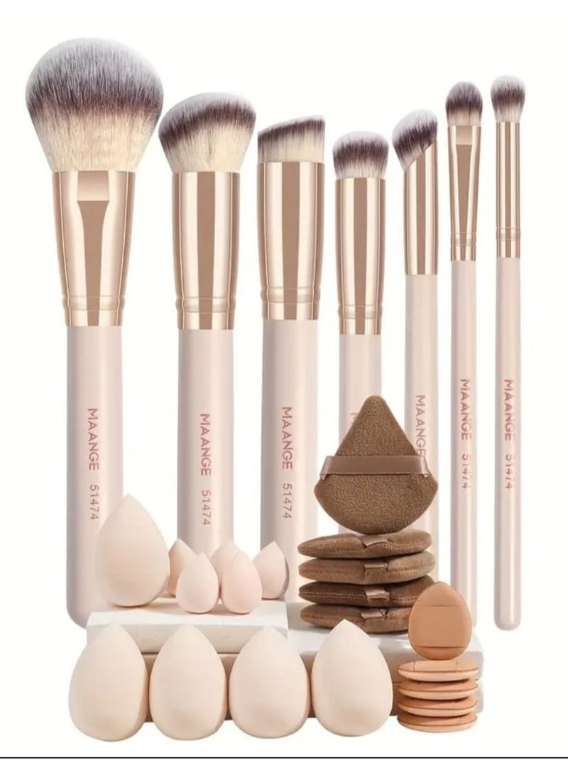 مجموعة أدوات فرش المكياج من 27 قطعة، 7 قطع من فرش المكياج، 20 قطعة من ملحقات إسفنجة البودرة، فرشاة مكياج الأساس، فرشاة بودرة الخدود، مجموعة فرش المكياج الأساسية، فرشاة مكياج السفر