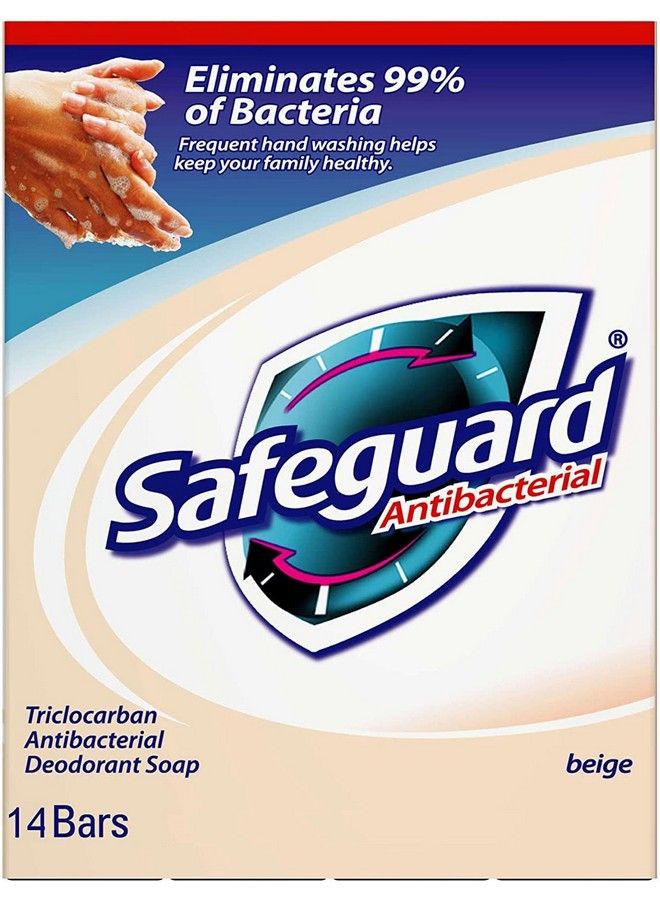 Safeguard 14 Bars 4Oz (113G) Each Beige Washes Away Bacteria Antibacterial Soap Bar - Image 2