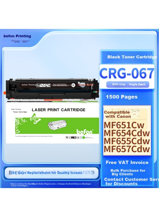 Befon Crg-067 Standard Black Toner Cartridge With Easy Powder Addition For Canon Mf655Cdw Mf651Cw Mf656Cdw Lbp631Cw Lbp633Cdw Printer Toner Cartridge Powder Box - Image 1