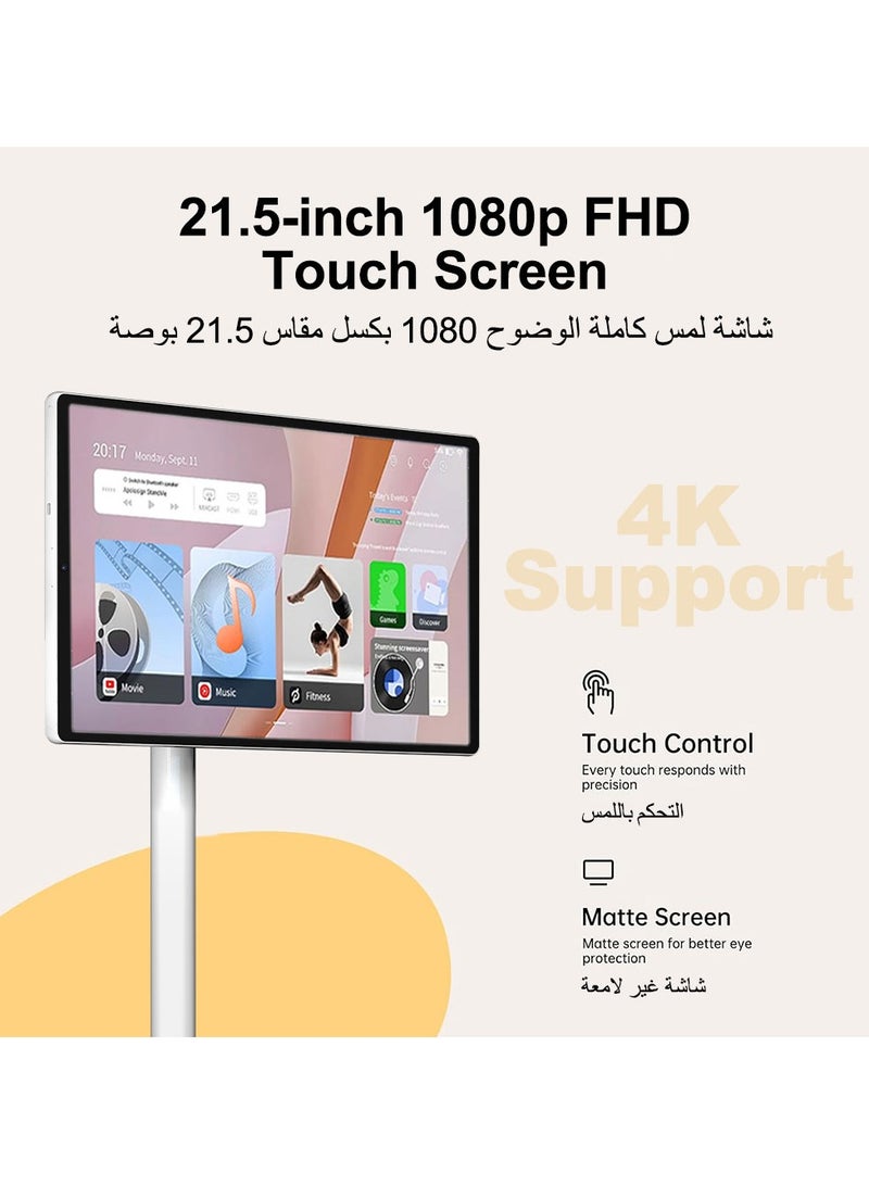 فلاشهوك شاشة متنقلة - تلفزيون متنقل ذكي محمول بشتلفزيون اشة لمس أرضية قابلة للتعديل، مقاس 21.5 بوصة | نظام التشغيل أندرويد | ذاكرة وصول عشوائي (RAM) سعة 6 جيجابايت + سعة تخزين 128 جيجابايت |شاشه متنقله كاميرا مدمجة، بطارية 6000 أمبير/ساعة، وقت تشغيل فيديو 8 ساعات، لون أبيض - Image 3