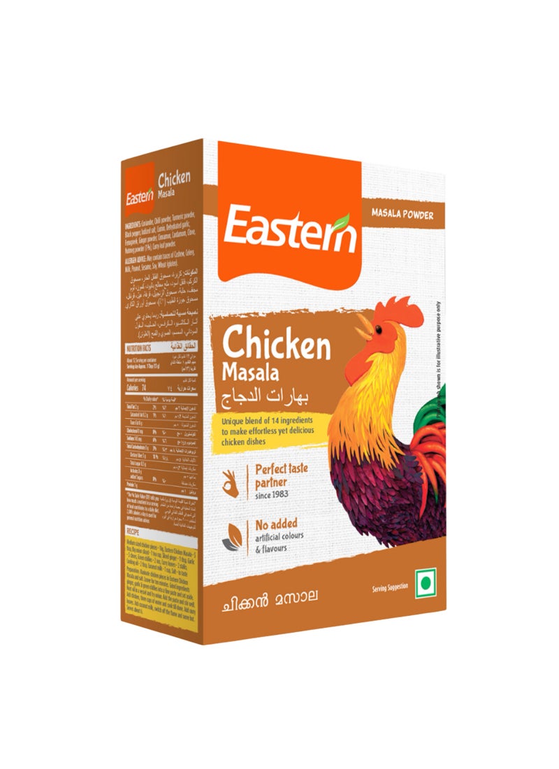 Eastern Chicken Masala Powder 125g - Image 1