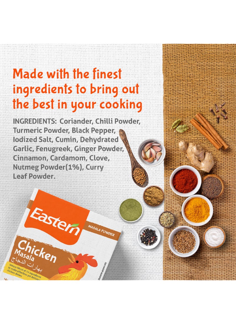 Eastern Chicken Masala Powder 125g - Image 3