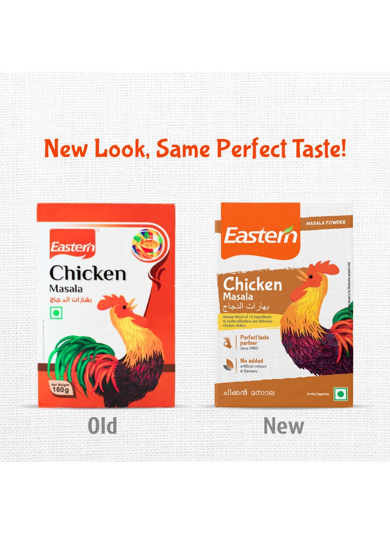 Eastern Chicken Masala Powder 125g - Image 5
