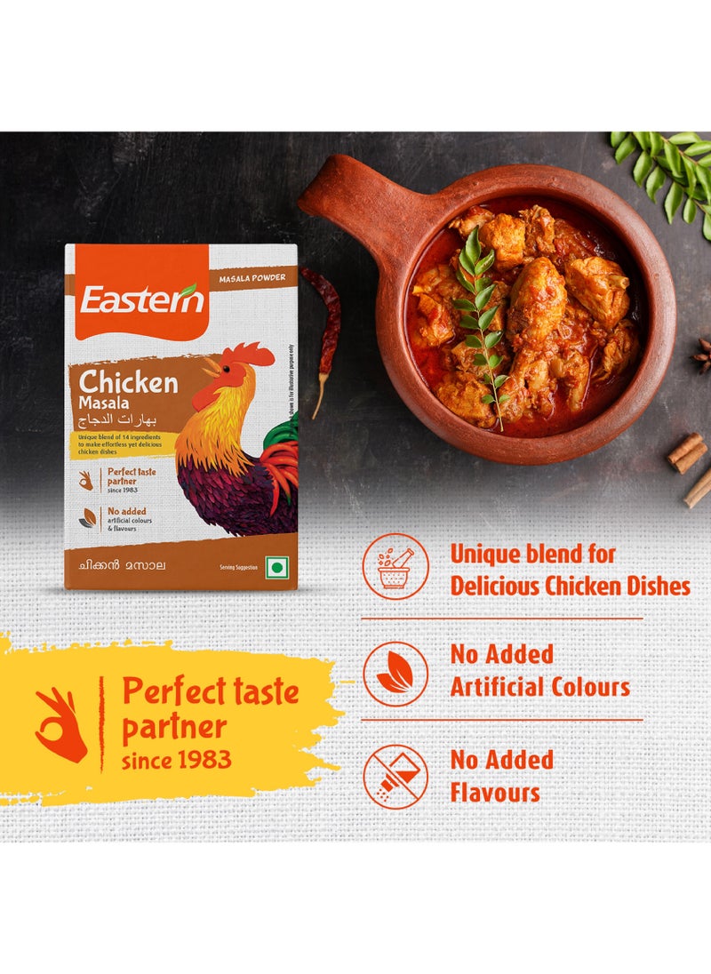 Eastern Chicken Masala Powder 125g - Image 2