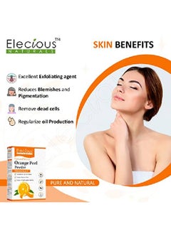 Elecious مسحوق قشر البرتقال لتبييض بشرة الوجه (200 جرام)  - Image 3