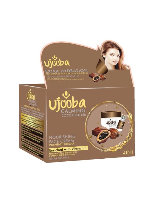 Ujooba Whitening Cream 4 in 1 Cocoa butter