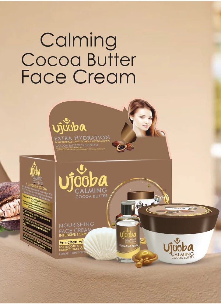 Ujooba - Ujooba Whitening Cream 4 in 1 Cocoa butter - Image 1