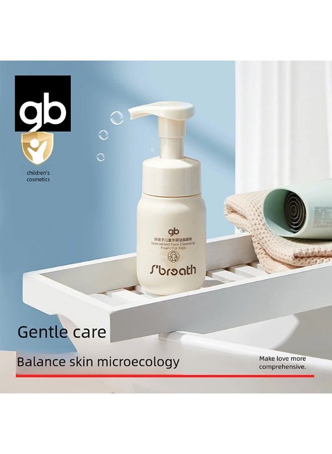 جي بي غسول رغوي للأطفال من جي بي، 120 مل، غسول وجه رغوي لطيف لا يسبب الدموع للأطفال، تركيبة مناسبة للبشرة الحساسة، مرطب ومنعم، مستخلصات نباتية طبيعية - Image 2