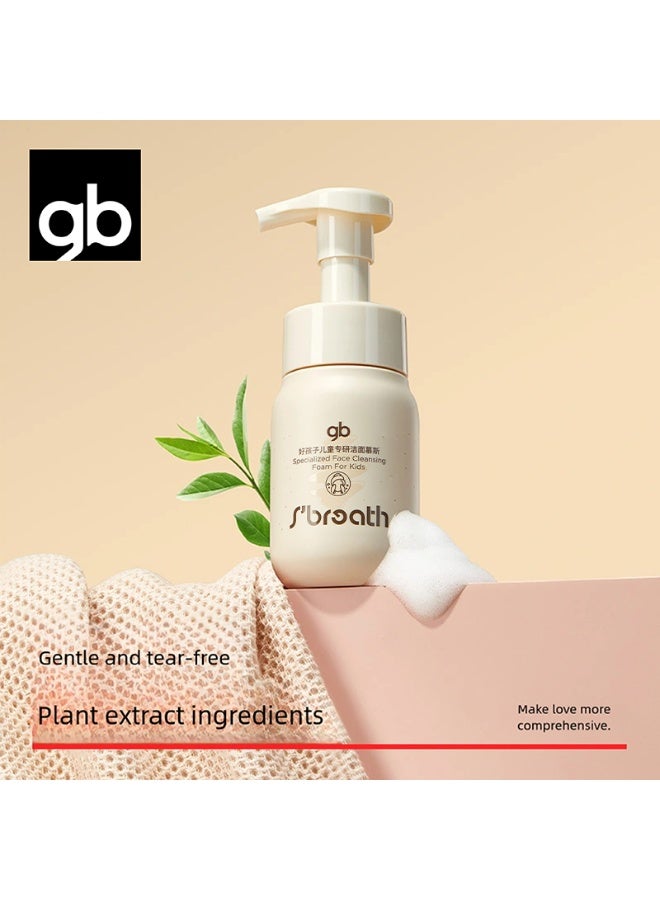 جي بي غسول رغوي للأطفال من جي بي، 120 مل، غسول وجه رغوي لطيف لا يسبب الدموع للأطفال، تركيبة مناسبة للبشرة الحساسة، مرطب ومنعم، مستخلصات نباتية طبيعية - Image 5