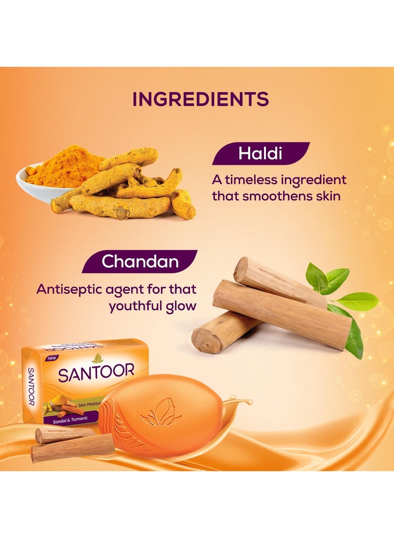 سانتور صابون استحمام بخلاصة الصندل والكركم المرطب للبشرة بخصائص مغذية ومضادة للشيخوخة | للبشرة الناعمة والناعمة والشباب | لجميع انواع البشرة | عبوة من 4 قطع 125 غرام - Image 5