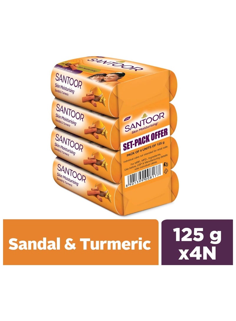 سانتور صابون استحمام بخلاصة الصندل والكركم المرطب للبشرة بخصائص مغذية ومضادة للشيخوخة | للبشرة الناعمة والناعمة والشباب | لجميع انواع البشرة | عبوة من 4 قطع 125 غرام - Image 1