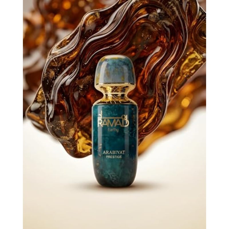 عطر راماد الارضي من عربيات برستيج اكستريت دي بارفان للرجال والنساء 100 مل - Image 5