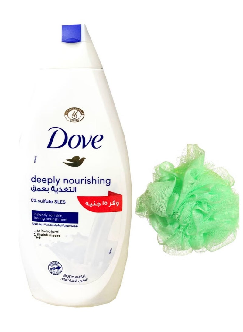 دوف شاور لاستجمام 500 م + لوفه متعددة الاوان