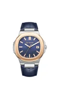 لي كوبر Dark Blue I