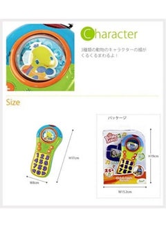 Bright Starts Bright Starts Click & Giggle Remote™ Toy, Pack of 1  - Image 3