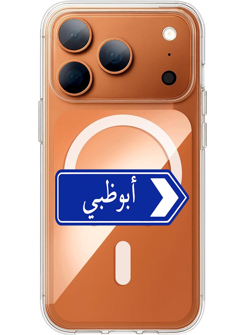 Theodor Magnetic Case for Apple iPhone 17 Pro Max Compatible with MagSafe Wireless Charging, Shockproof Phone Bumper Cover - abudhabi blue sign board - Image 1