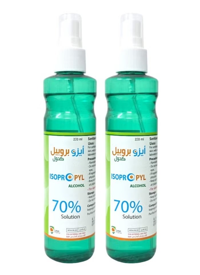 Dallah Pharma - Isopropyl Alcohol 70% Solution 220ml - 2 pieces - Image 1