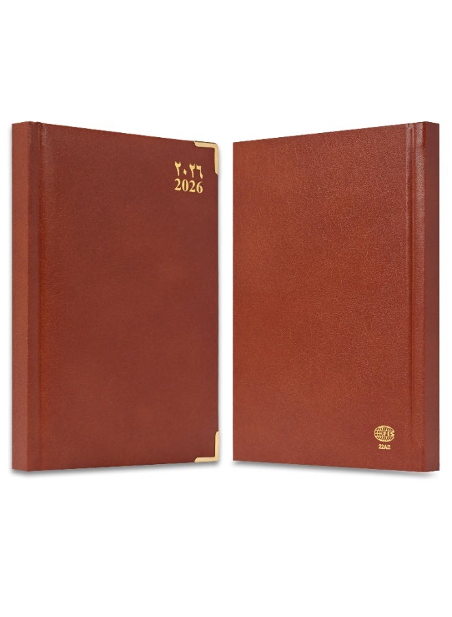 FIS 2026 A5 Diary, 148x210mm Size, 1 Side Padded Vinyl Cover, 1 Day a Page Format, Golden Corners, 60gsm White Paper, English/Arabic, Brown Cover-FSDI22AE26BR - Image 2