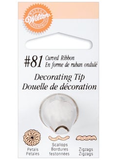 Wilton Wilton Specialty Piping Tip  81  - Image 1