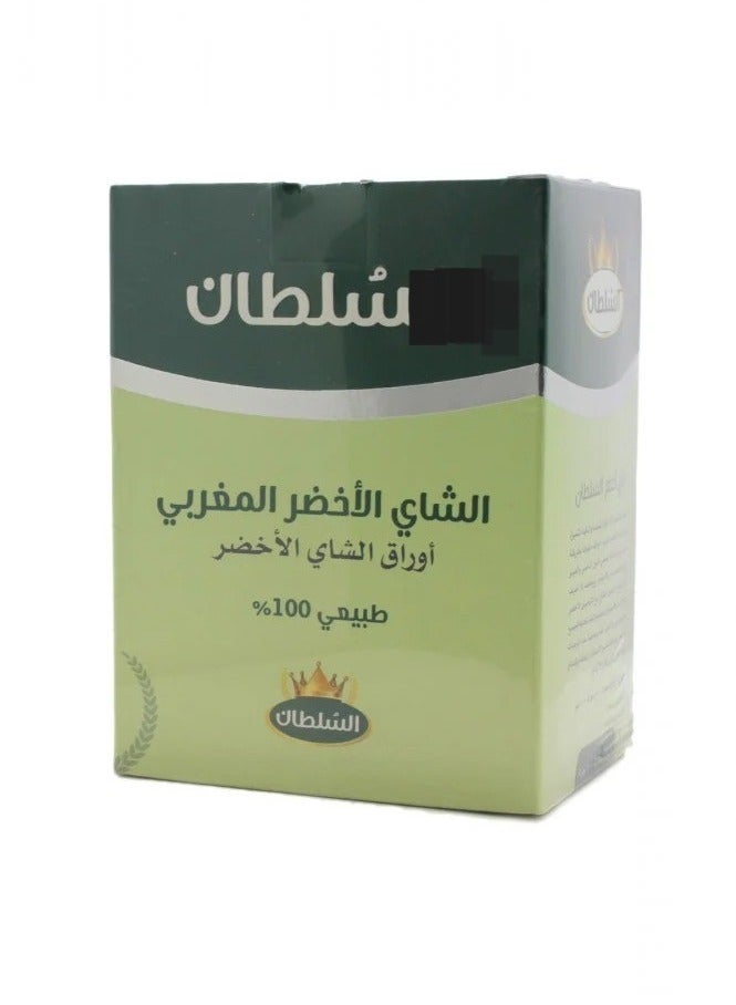 Sultan Moroccan Green Tea 1000 grams 