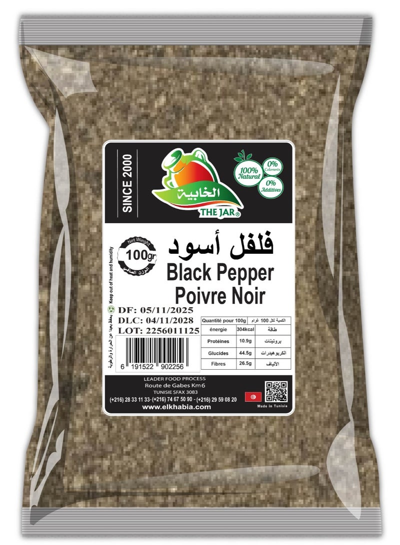 THE JAR EL KHABIA Ground Black Pepper | 100g | Fine Black Pepper Spice Powder