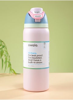 Owala FreeSip Insulated Stainless Steel Water Bottle with Straw for Sports and Travel, BPA-Free, 32-Ounce, Good Egg pink  - Image 4