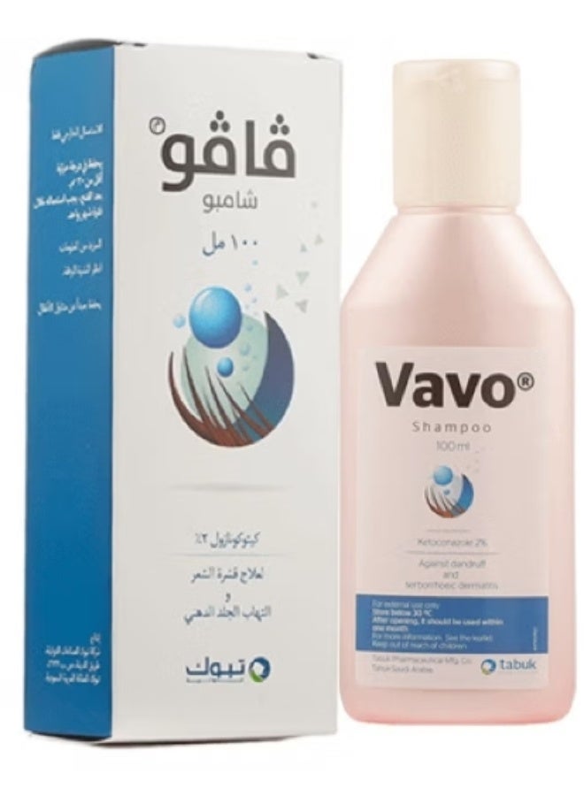 فافو 2% شامبو 100 مل
