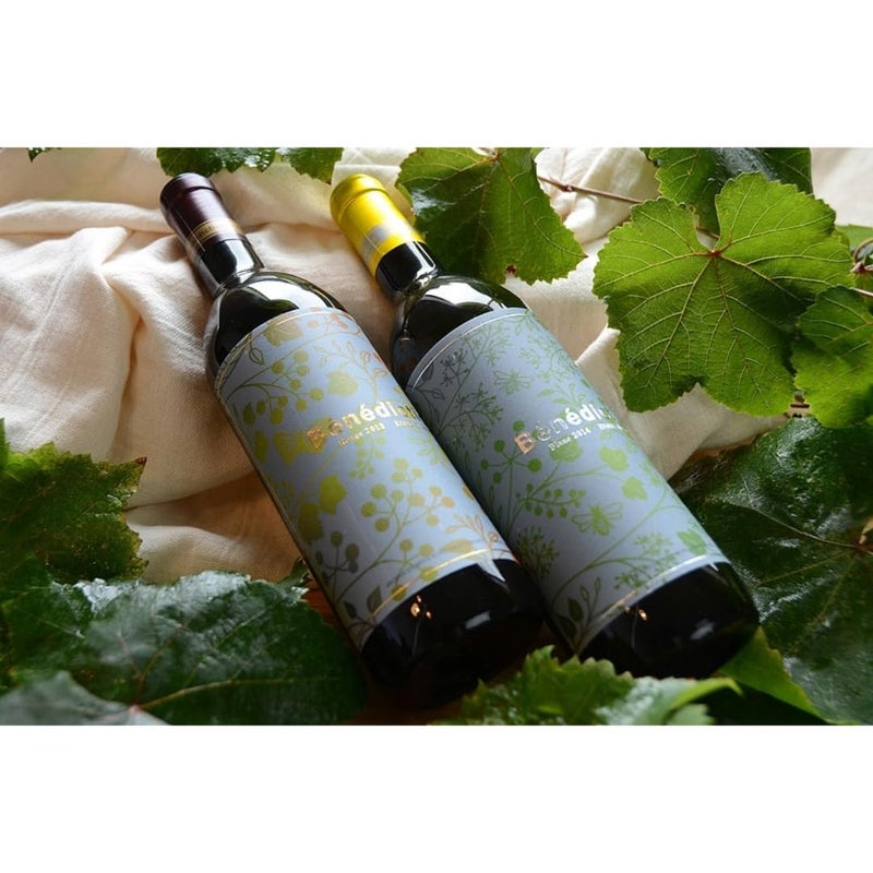 IPPINKA Red Wine Soap All Natural Vegan Cold Process Bar 317 oz Product of Japan - Image 5