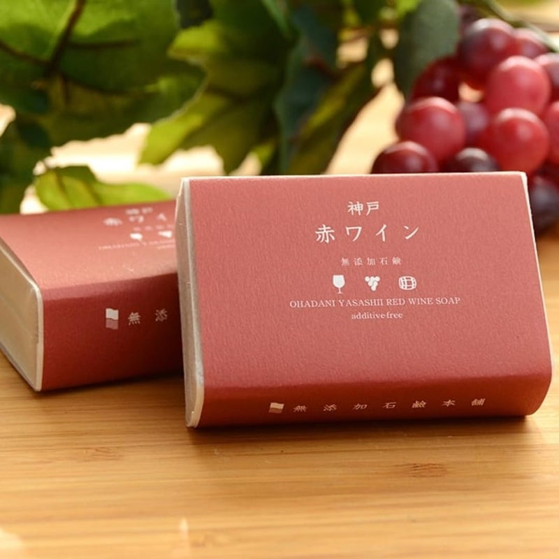 IPPINKA Red Wine Soap All Natural Vegan Cold Process Bar 317 oz Product of Japan - Image 2