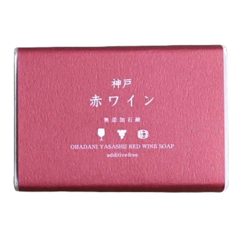 IPPINKA Red Wine Soap All Natural Vegan Cold Process Bar 317 oz Product of Japan - Image 1