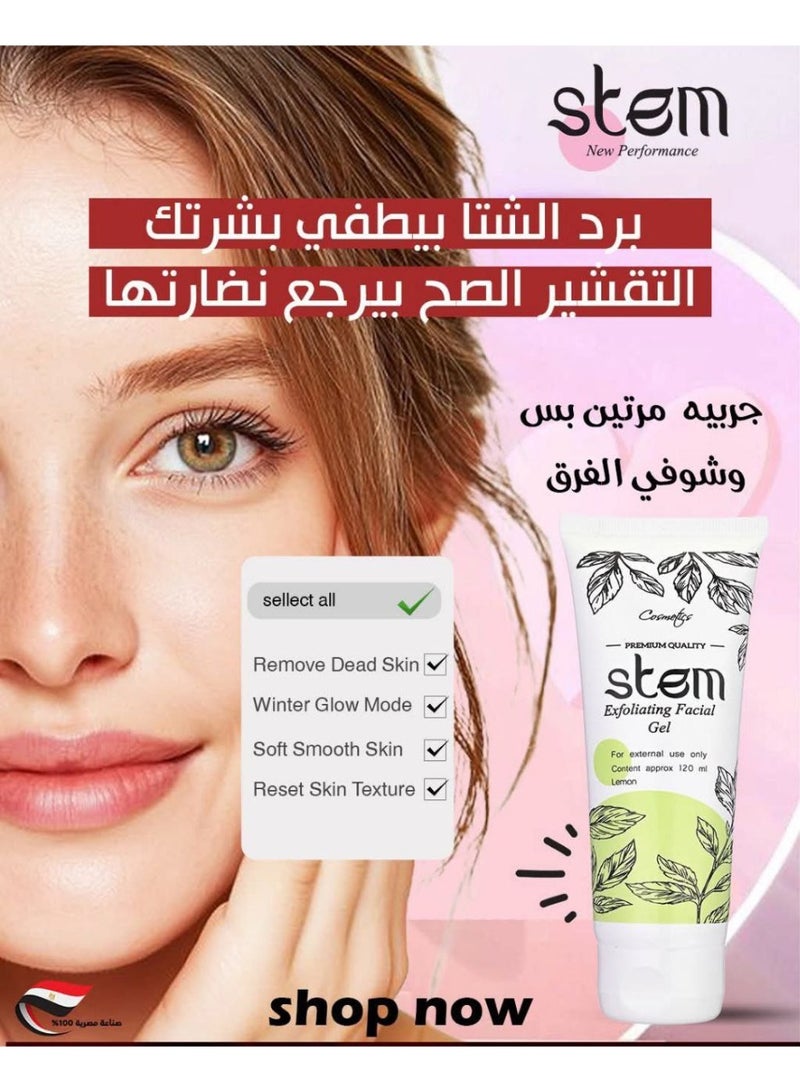 Stem Exfoliating Gel: Instant Radiance and Smooth Skin All Winter Long - Image 3