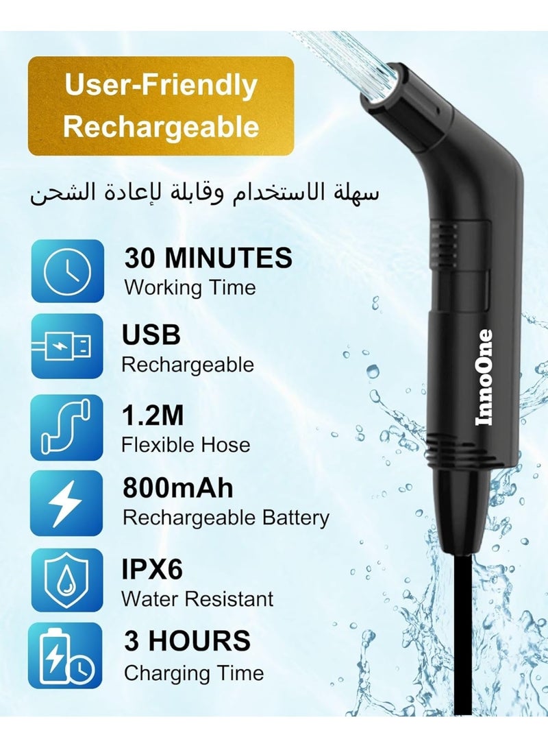 InnoOne Portable Rechargeable Travel Bidet Shattaf with 5L Foldable Water Bag & 2.3L Tank, Black - Image 2