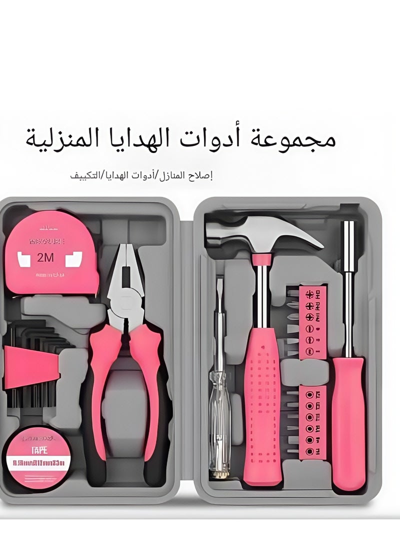 Shuer Multifunctional Household Hardware Tools Daquan Pliers Tape Measure Wrench Home Repair Hand Toolbox Group Combo suit  - Image 1