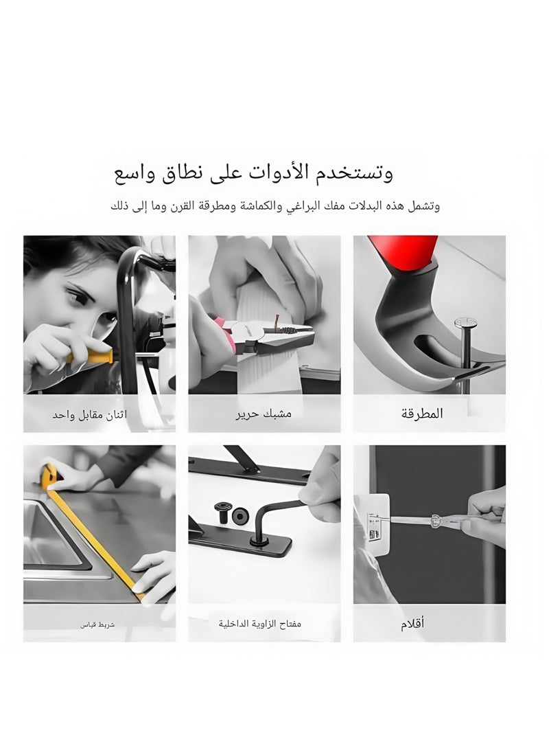 Shuer Multifunctional Household Hardware Tools Daquan Pliers Tape Measure Wrench Home Repair Hand Toolbox Group Combo suit  - Image 2