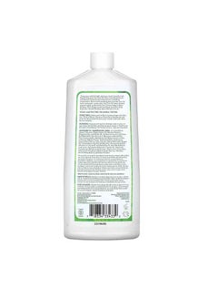 Tea Tree Oil Ultra Care Mouthwash Mega Mint 16 fl oz 473 ml - pzsku/Z56E7AF51541D158DA592Z/45/_/1704503740/40fb3744-ceba-4e1d-8788-aa93b2d43965