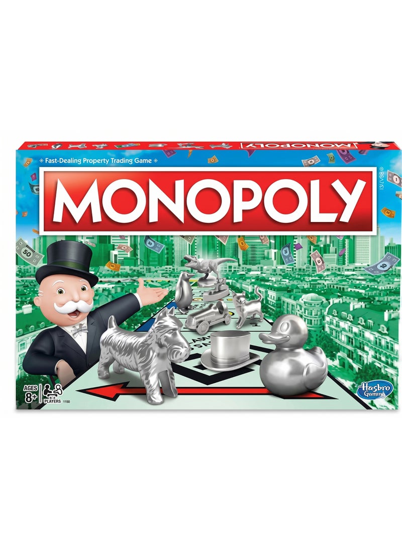 Monopoly Classic Refresh game in Arabic - Image 1