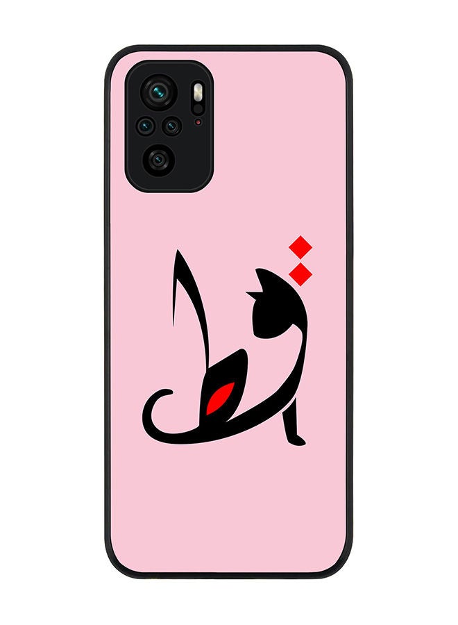 Stylizedd Rugged Black edge case for Redmi Note 10S/Redmi Note 10 4G Slim fit Soft Case Flexible Rubber Edges Anti Drop TPU Gel Thin Cover - Cat - Image 1