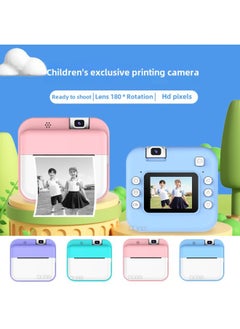 Generic Children's Polaroid Print Camera Front And Back Dual HD Lens Flip Mini Digital Camera-Color:Purple  - Image 1