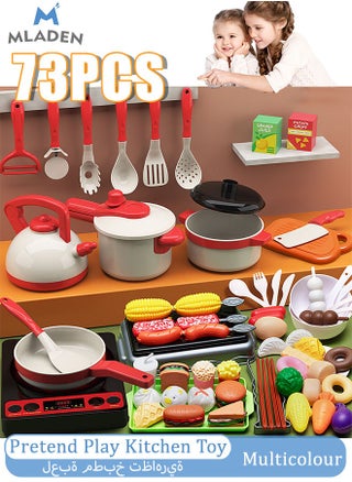 Multicolour-3（73PCS）