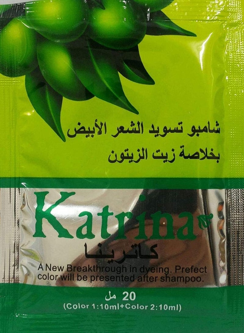 كاترينا شامبو لون الشعر الأسود 