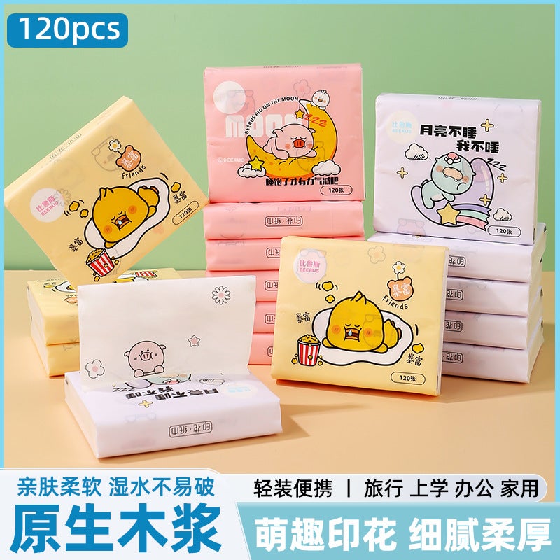 30 Pack Portable Printed Paper Towels Raw Wood Pulp Wet Water Drawable Paper Students Children Flexible Cartoon Artistic Facial Tissue - Image 1