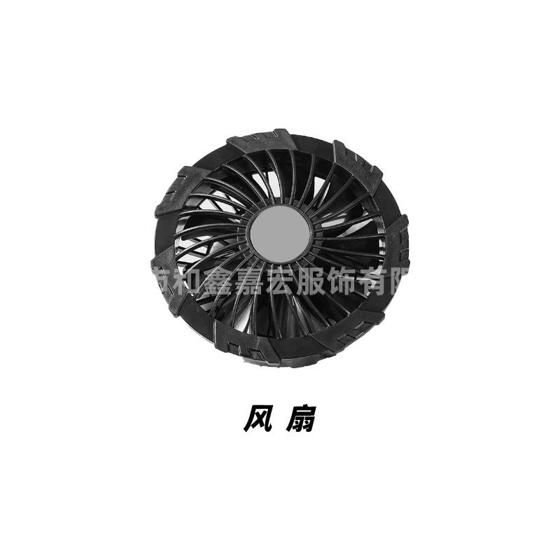 Cross-Border Manufacturers Wholesale Summer Fan Clothing Outdoor Refrigeration and Cooling Vest Comfortable Breathable Cooling Air-Conditioned Clothing Vest Single fan 