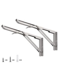 Folding Shelf Brackets 10inch - 2pcs Heavy Duty Stainless Steel Wall Mounted Triangle Brackets for Table Work Bench, Space Saving DIY Bracket - pzsku/Z56E953C5DF6F610B610EZ/45/_/1727959130/79cca2b4-c554-4747-9d82-5e57b5e1876f