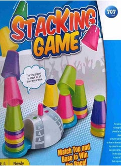 Generic Skid Fusion Cup Stacking Game 