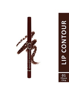 Fashion Colour Lip Liner Waterproof Long Lasting Smudgeproof Matte Finish 10gm Choco Chip  - Image 2