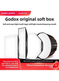 Generic GodoxBW60*90 70*100 80*120cm Soft Box Double Layer Soft Light Cloth Fabric Baorong Bayonet Shadow-Body Color:(Quick Release) QR-P120T Quick Release SofT Box  - Image 2